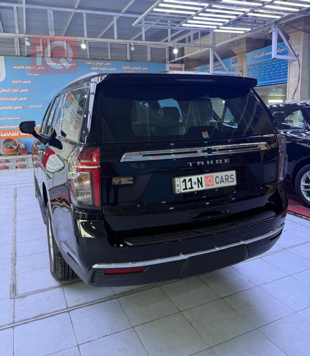 شێڤرۆلێت تاهۆ